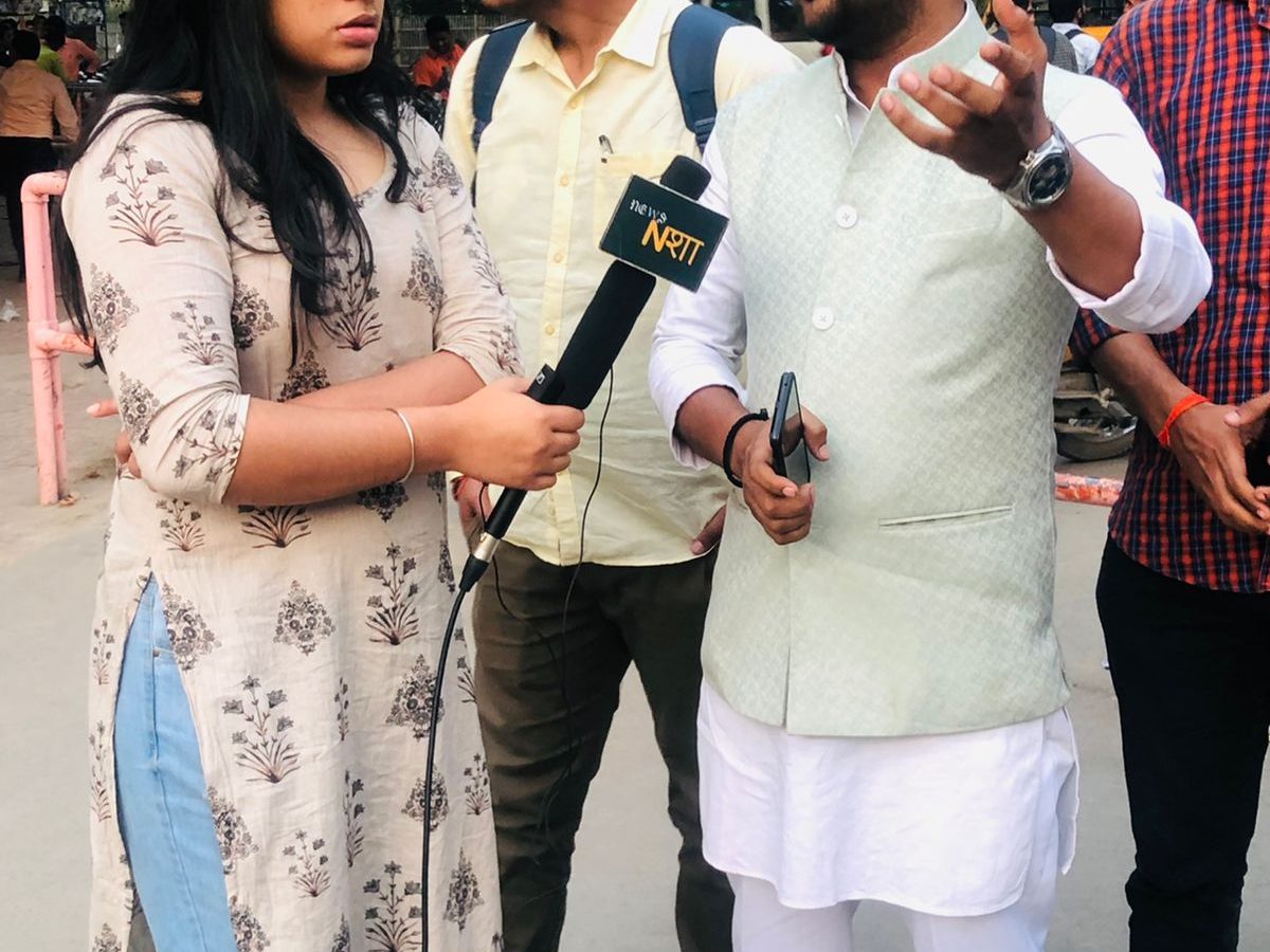 News Now Channel — Media Interview