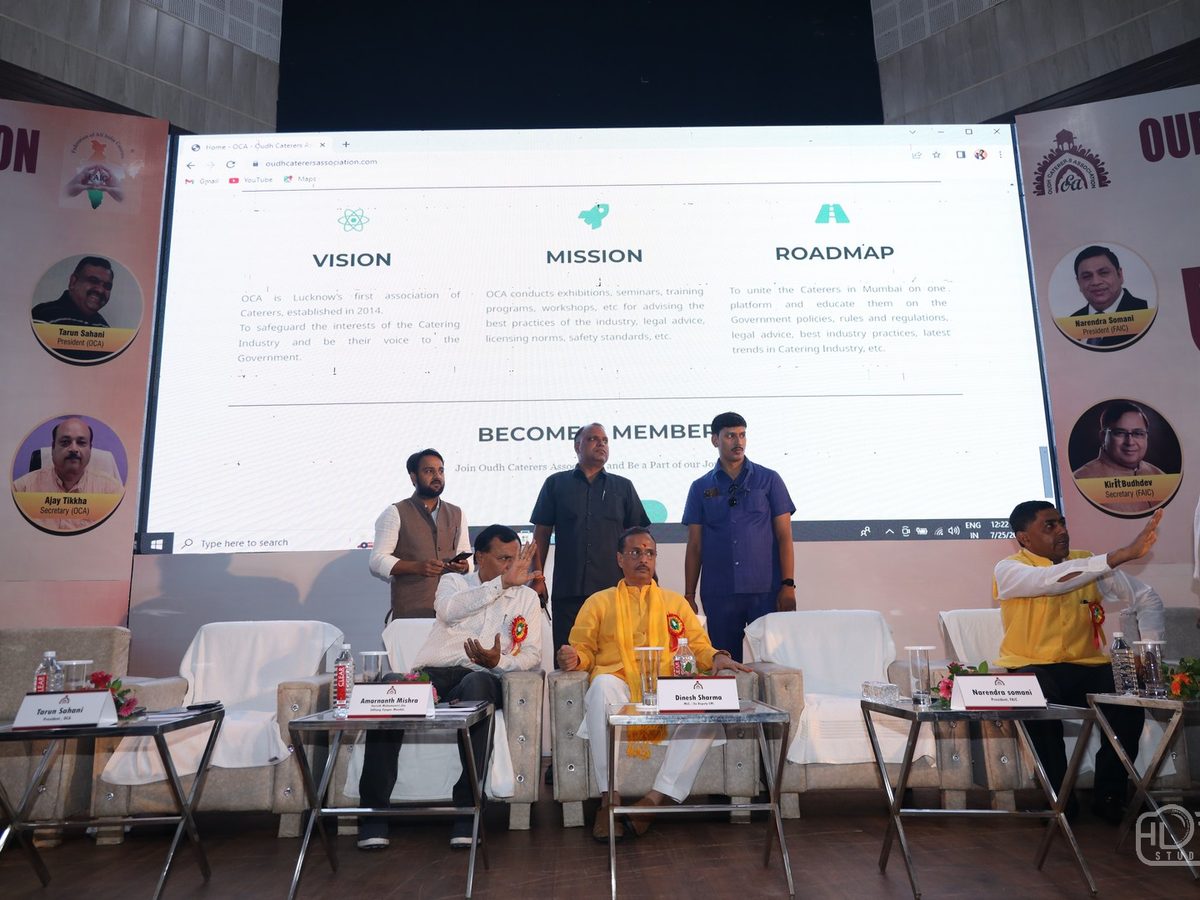 Oudh Caterers Association — Digital Launch