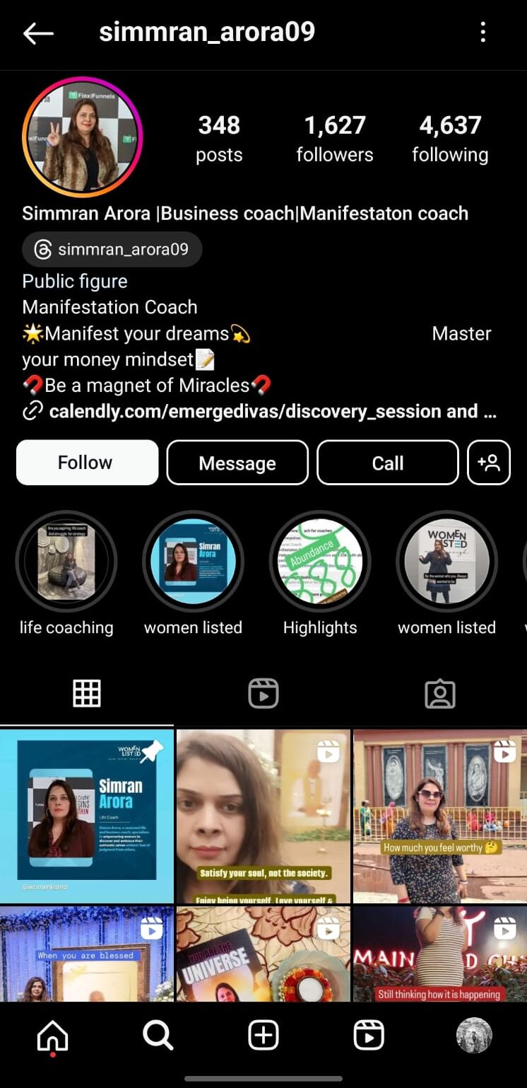 WhatsApp Image 2024-10-18 at 4.13.02 PM (1)