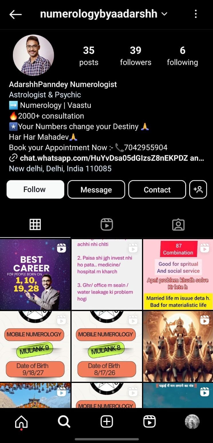 WhatsApp Image 2024-10-18 at 4.13.02 PM